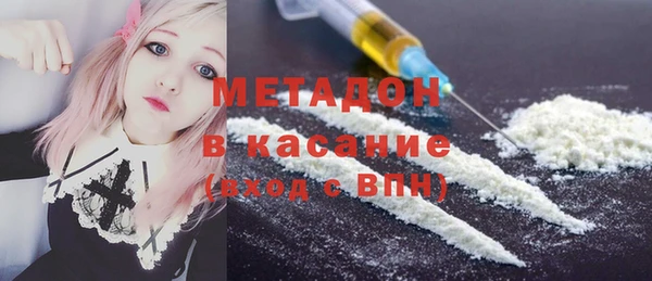 MDMA Белоозёрский